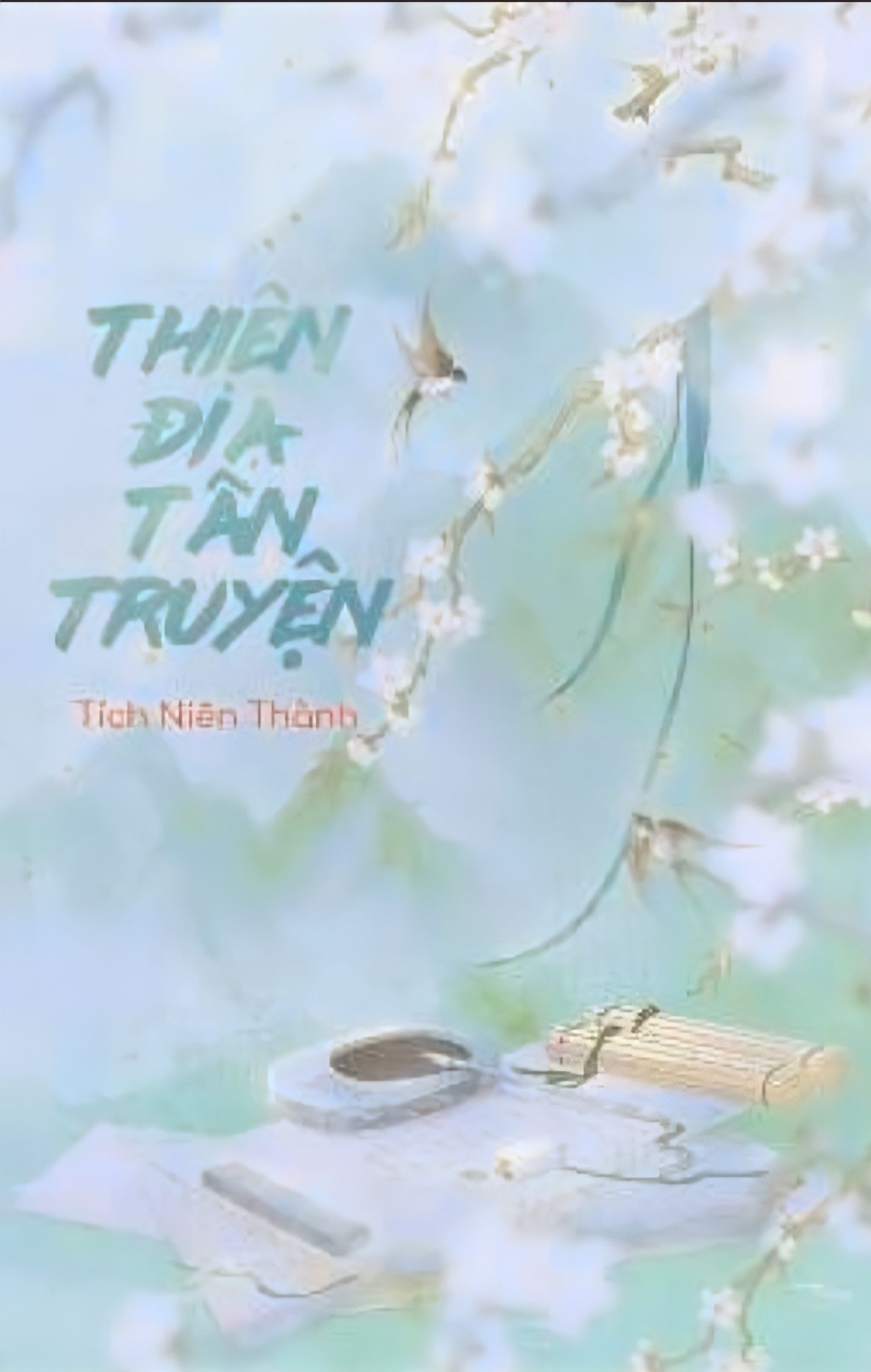 Thiên Địa Tân Truyện