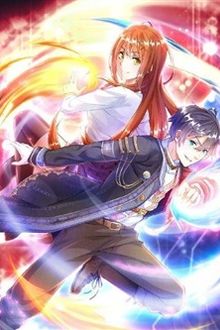 Trời Sinh Một Cặp: Cực Phẩm Yêu Nghiệt